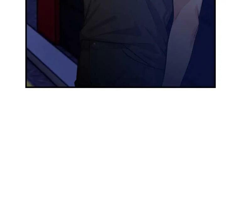 刺激的速食店大夜班 第1话 第24页