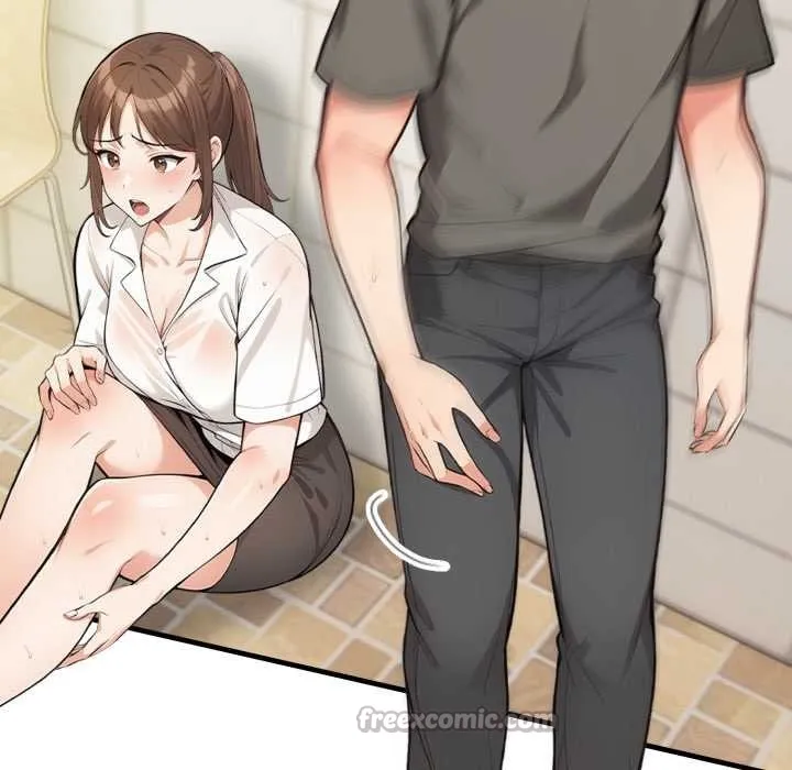 刺激的速食店大夜班 第1话 第182页