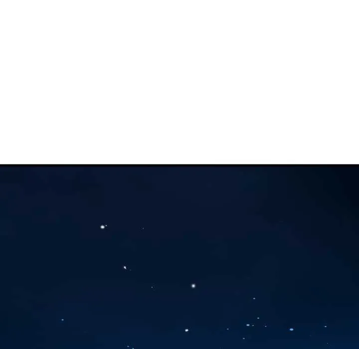 刺激的速食店大夜班 第2话 第16页