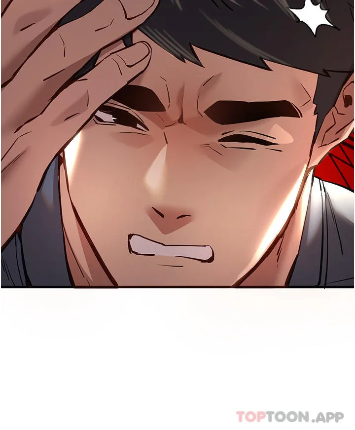 初次深交，请多指教 第6话-请让晓彤小姐高潮两次吧 第53页