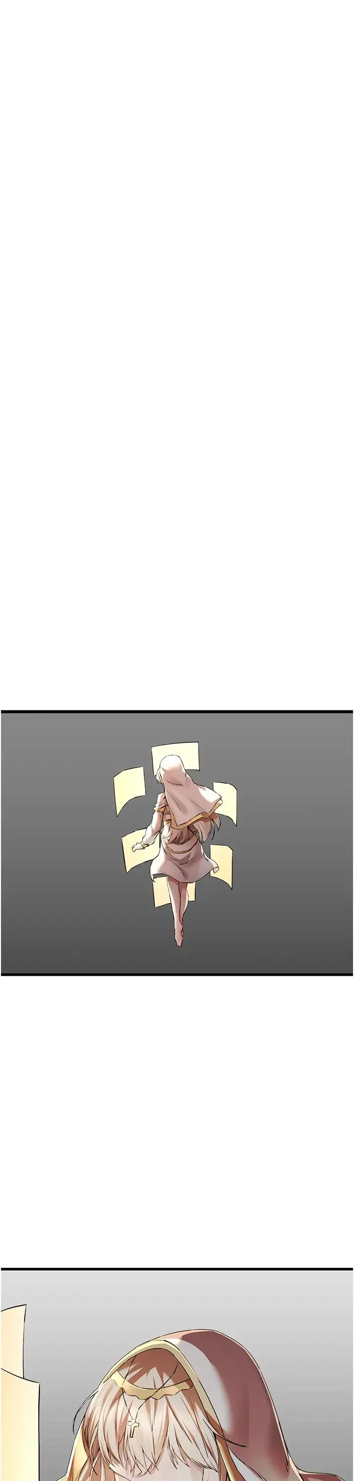 初次深交，请多指教 第40話-我想成為你的洩慾工具 第48页