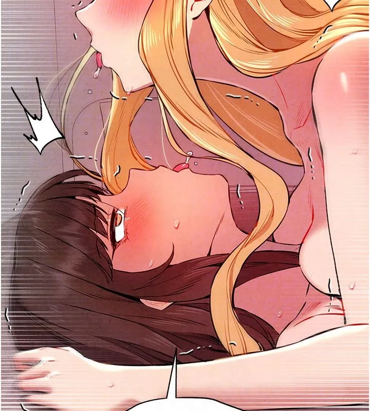 初次深交，请多指教 第84話-三人徹夜大戰&hearts; 第118页