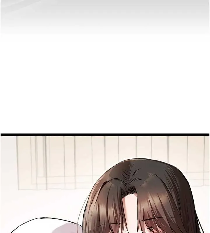 初次深交，请多指教 第81話-我們一起跟葛格交往! 第142页