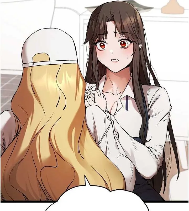 初次深交，请多指教 第81話-我們一起跟葛格交往! 第101页