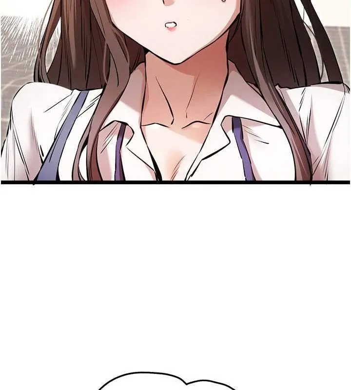 初次深交，请多指教 第81話-我們一起跟葛格交往! 第155页