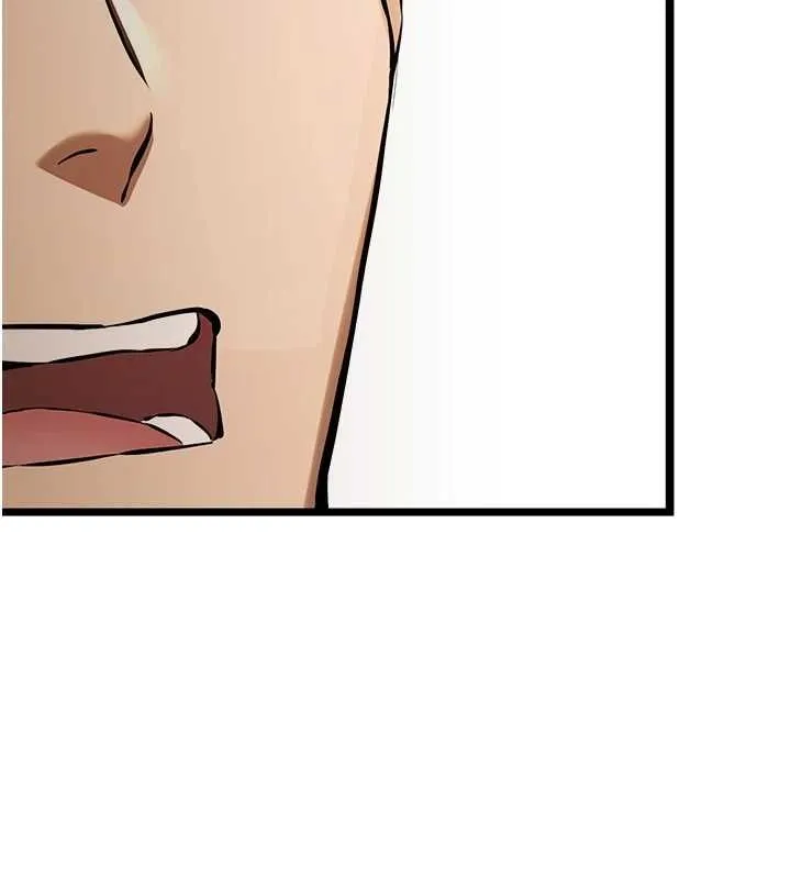 初次深交，请多指教 第81話-我們一起跟葛格交往! 第8页