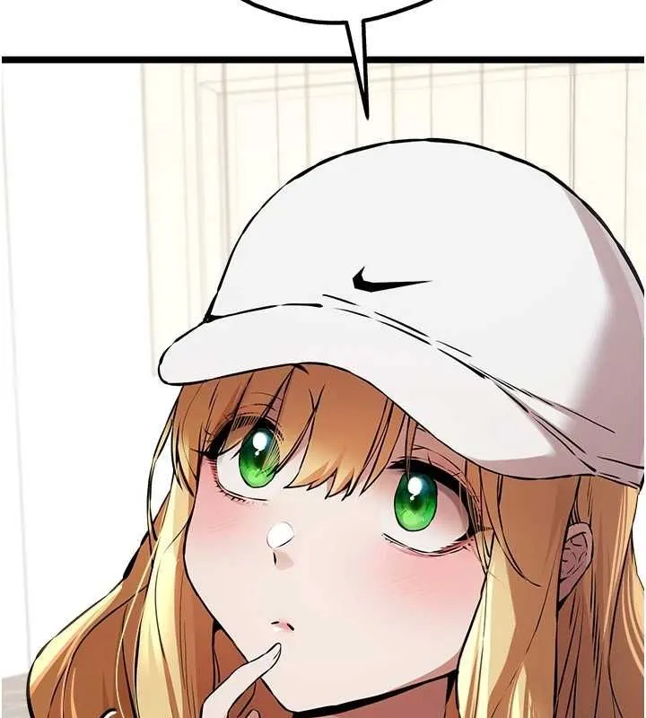 初次深交，请多指教 第81話-我們一起跟葛格交往! 第40页