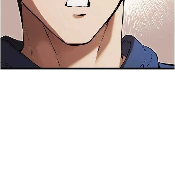 初次深交，请多指教 第81話-我們一起跟葛格交往! 第126页
