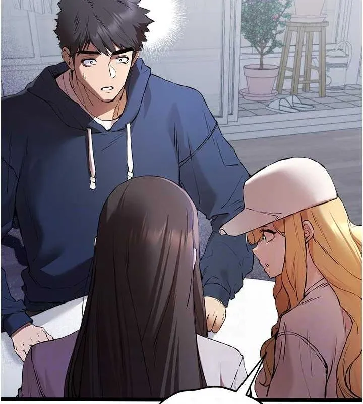 初次深交，请多指教 第81話-我們一起跟葛格交往! 第73页