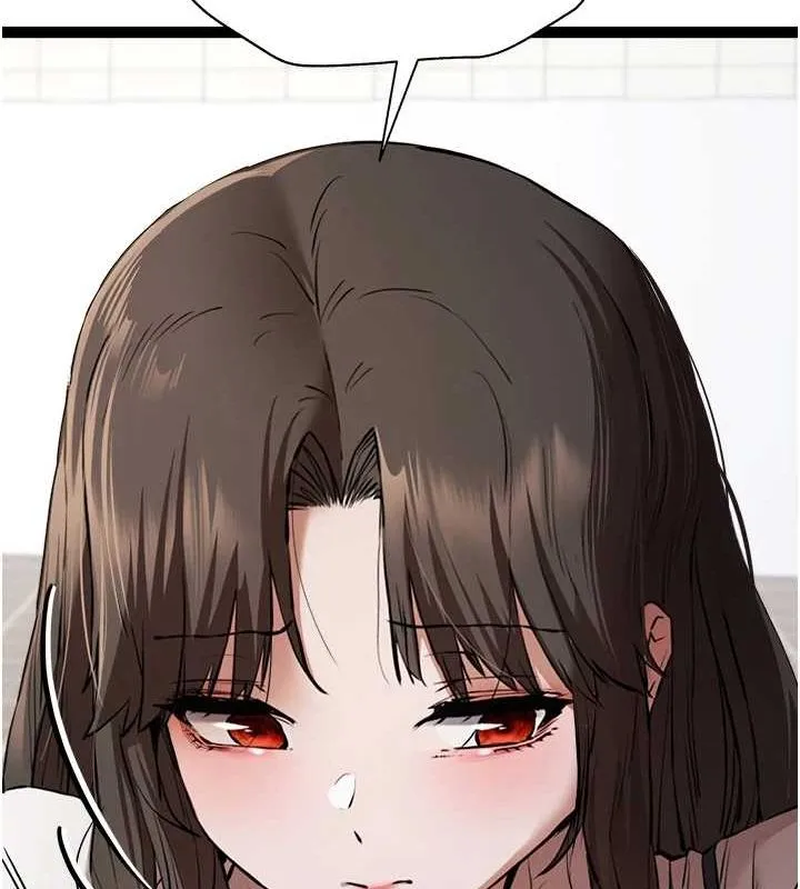 初次深交，请多指教 第81話-我們一起跟葛格交往! 第44页