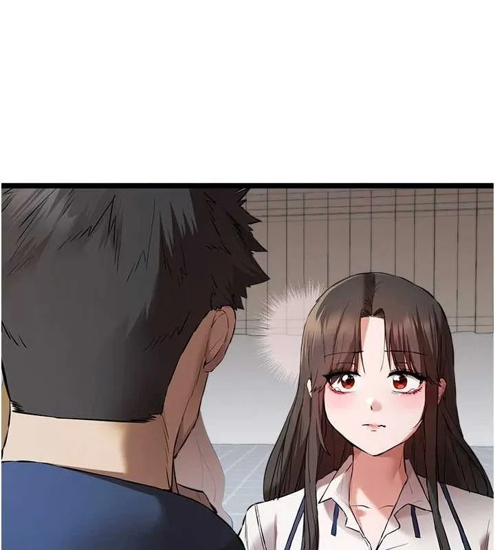初次深交，请多指教 第81話-我們一起跟葛格交往! 第66页