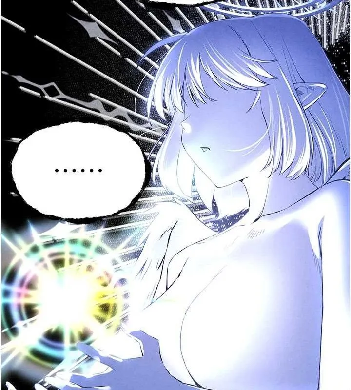 初次深交，请多指教 第94話-因性愛而墮落的女神 第188页
