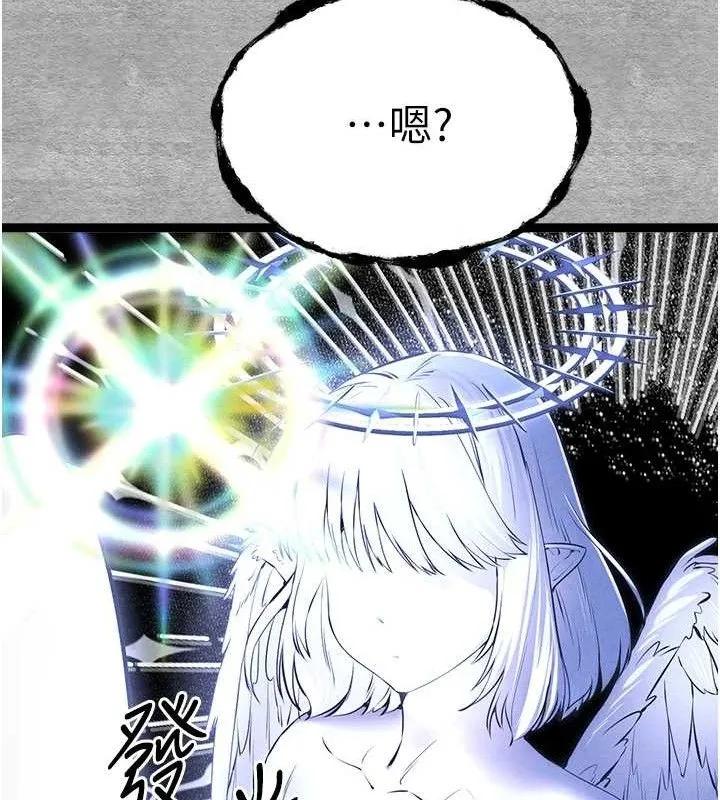 初次深交，请多指教 第94話-因性愛而墮落的女神 第186页