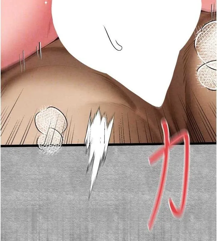 初次深交，请多指教 第94話-因性愛而墮落的女神 第47页