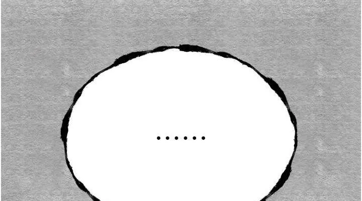初次深交，请多指教 第94話-因性愛而墮落的女神 第190页