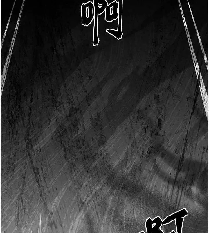 初次深交，请多指教 第94話-因性愛而墮落的女神 第96页