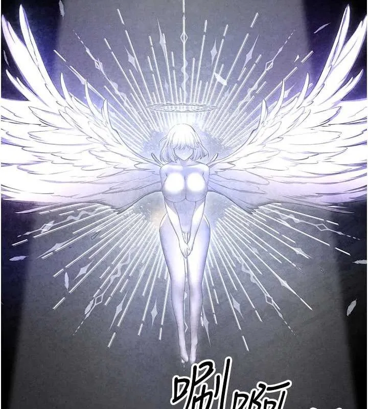 初次深交，请多指教 第94話-因性愛而墮落的女神 第102页