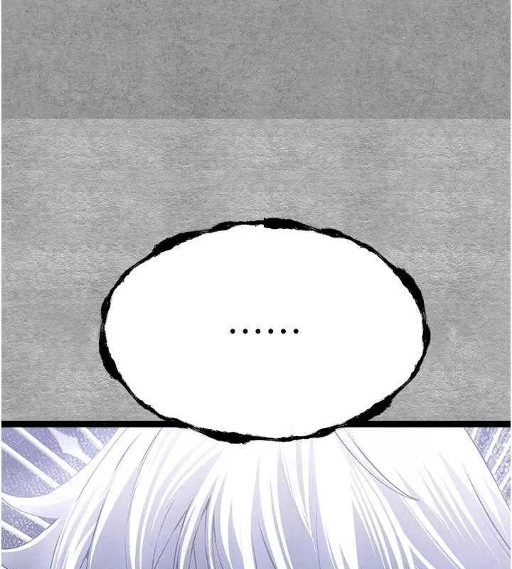 初次深交，请多指教 第94話-因性愛而墮落的女神 第136页