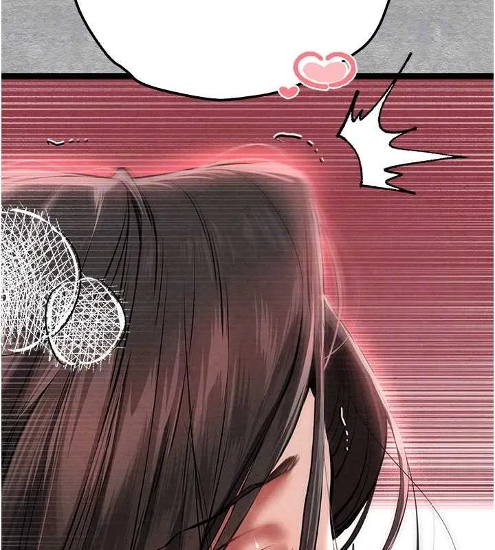 初次深交，请多指教 第89話-強制開吃母女丼 第111页