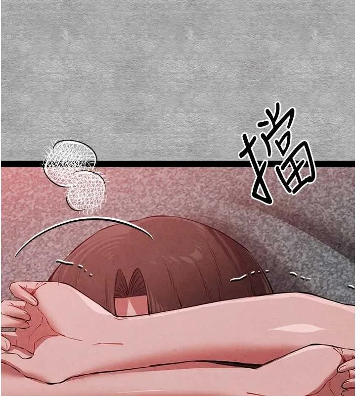 初次深交，请多指教 第89話-強制開吃母女丼 第128页