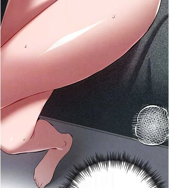 初次深交，请多指教 第89話-強制開吃母女丼 第48页