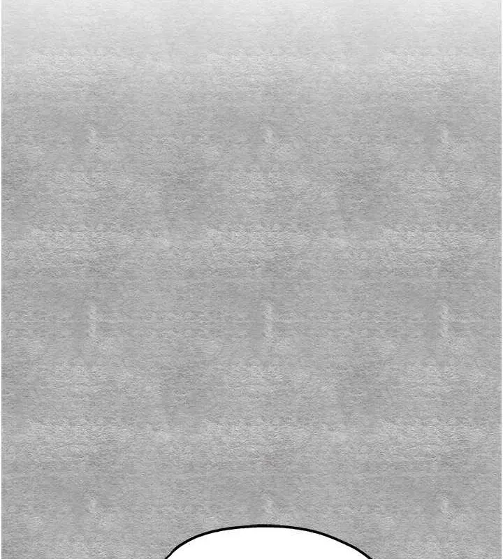 初次深交，请多指教 第89話-強制開吃母女丼 第11页