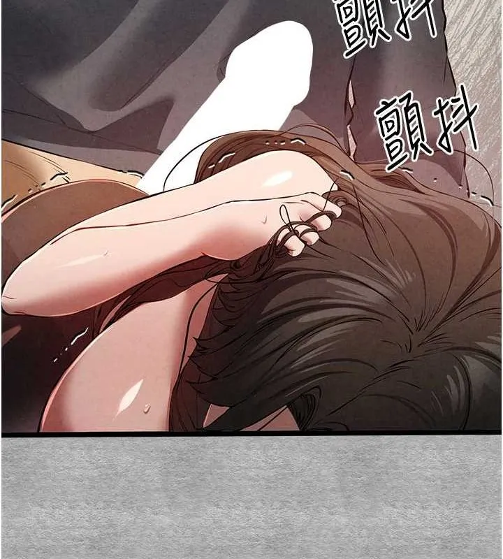初次深交，请多指教 第89話-強制開吃母女丼 第29页