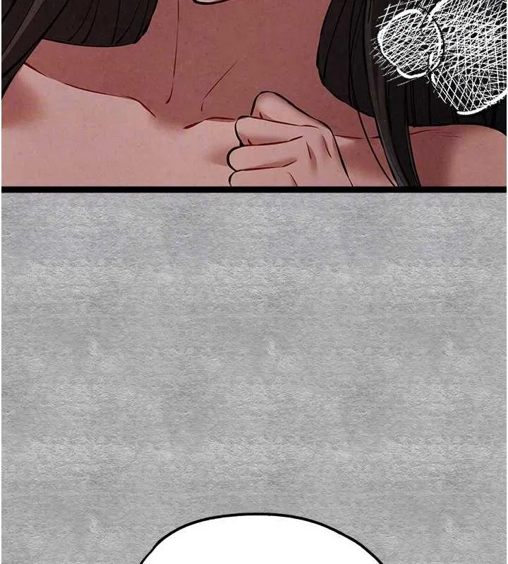 初次深交，请多指教 第89話-強制開吃母女丼 第97页