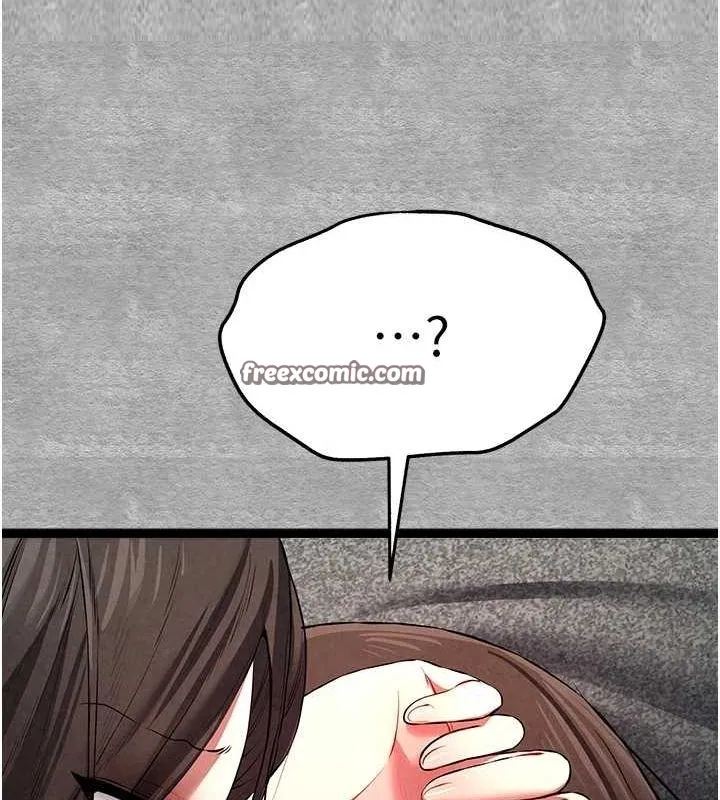 初次深交，请多指教 第89話-強制開吃母女丼 第149页