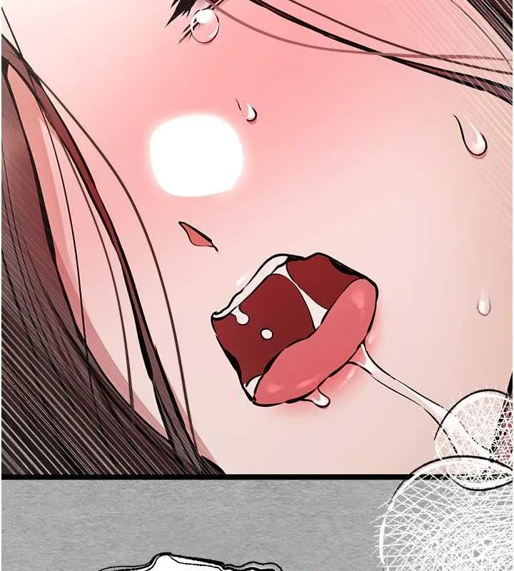 初次深交，请多指教 第77話-任我洩慾的肉便器 第123页