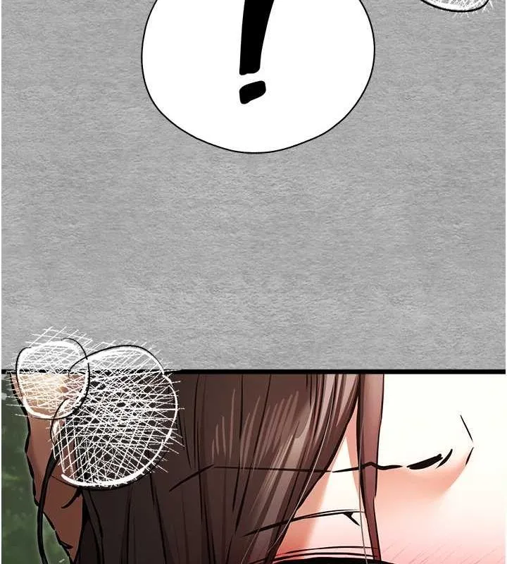 初次深交，请多指教 第77話-任我洩慾的肉便器 第65页