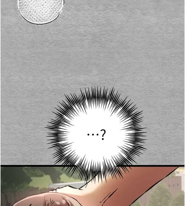 初次深交，请多指教 第77話-任我洩慾的肉便器 第68页