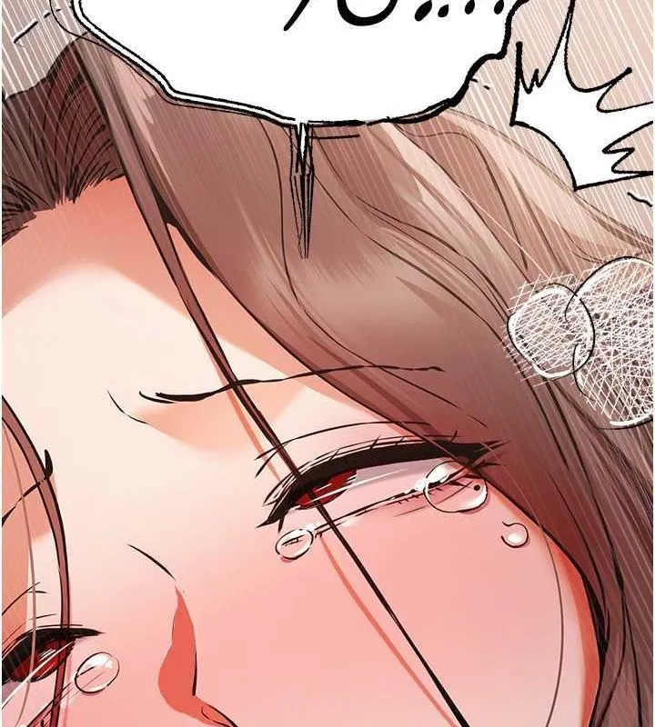 初次深交，请多指教 第77話-任我洩慾的肉便器 第97页