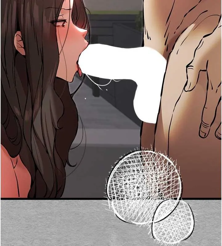 初次深交，请多指教 第77話-任我洩慾的肉便器 第40页