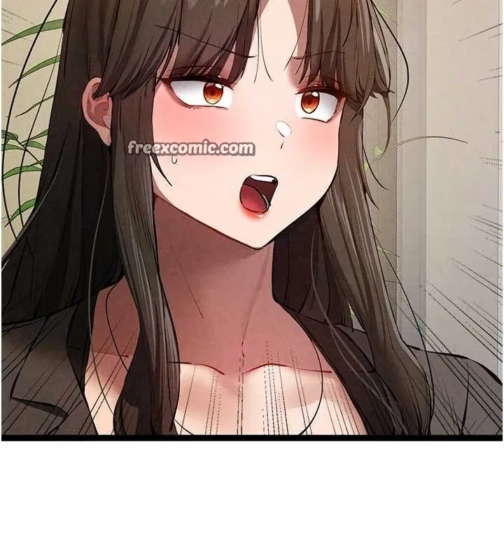 初次深交，请多指教 第91話-這筆帳該算誰的? 第15页