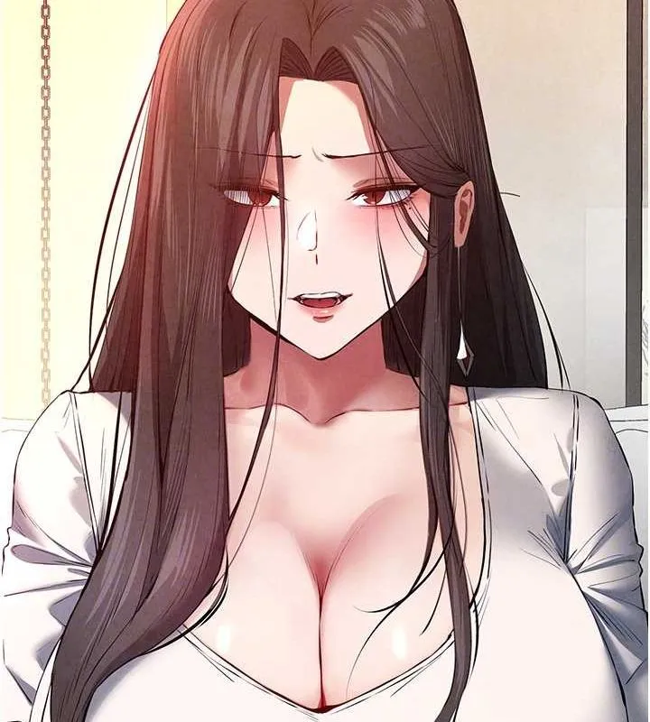 初次深交，请多指教 第91話-這筆帳該算誰的? 第21页