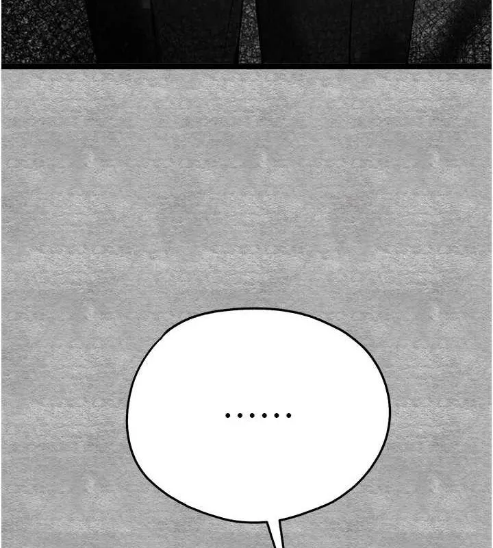 初次深交，请多指教 第91話-這筆帳該算誰的? 第139页