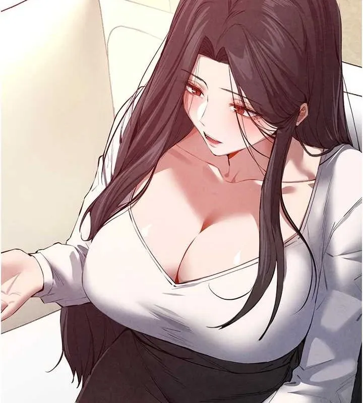 初次深交，请多指教 第91話-這筆帳該算誰的? 第52页