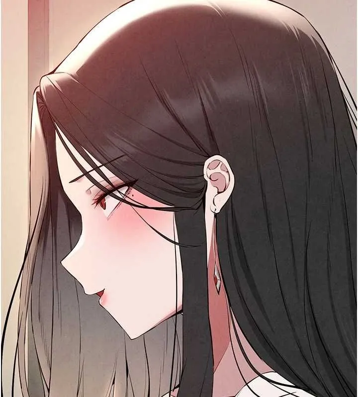 初次深交，请多指教 第91話-這筆帳該算誰的? 第88页