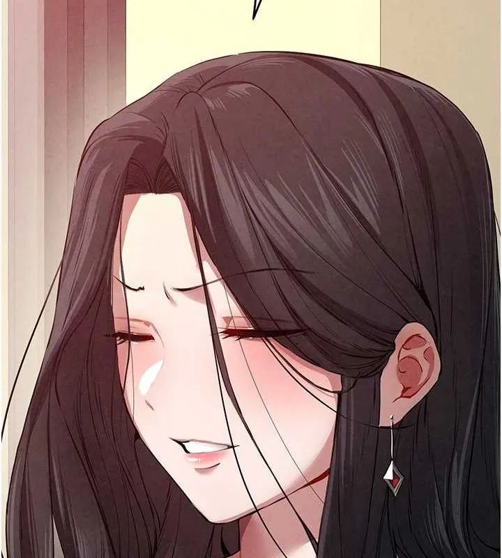 初次深交，请多指教 第91話-這筆帳該算誰的? 第57页