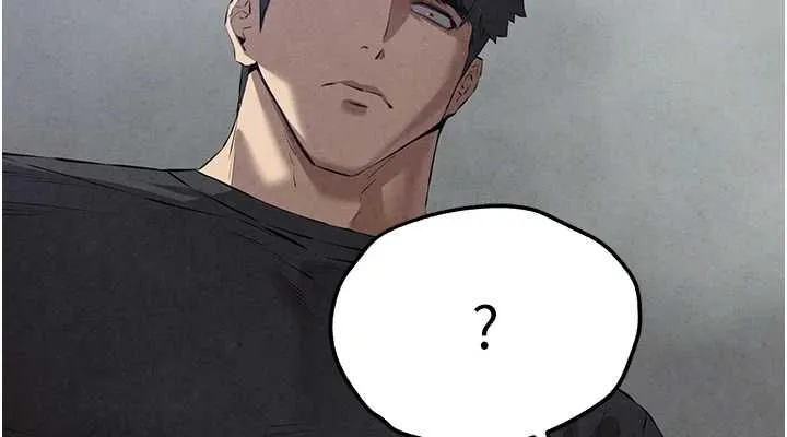 初次深交，请多指教 第91話-這筆帳該算誰的? 第152页