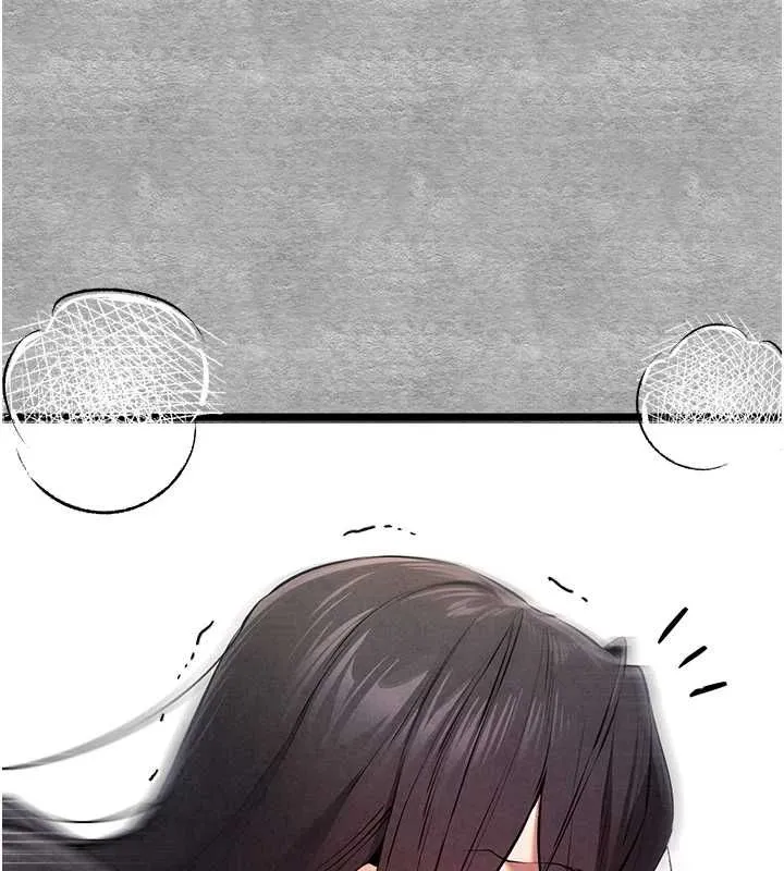 初次深交，请多指教 第90話-香豔母女百合秀 第79页
