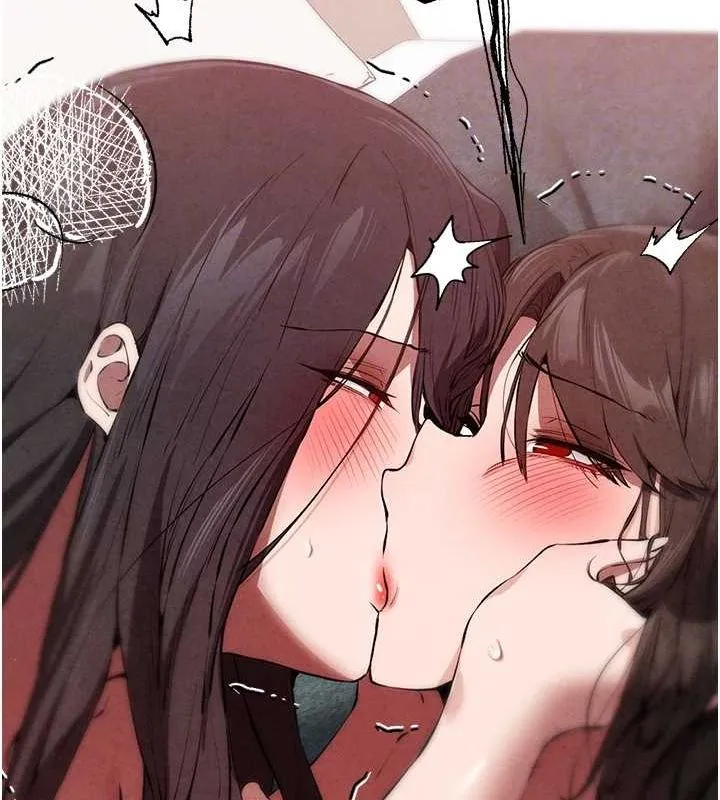 初次深交，请多指教 第90話-香豔母女百合秀 第96页