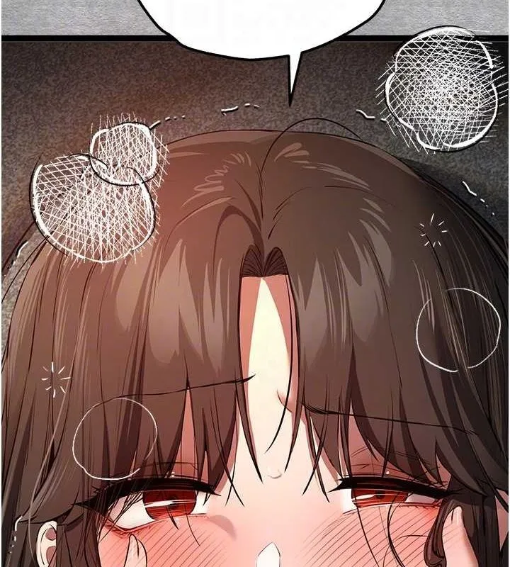 初次深交，请多指教 第90話-香豔母女百合秀 第100页