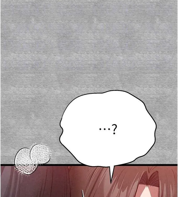 初次深交，请多指教 第90話-香豔母女百合秀 第81页