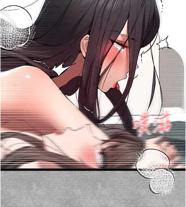 初次深交，请多指教 第90話-香豔母女百合秀 第78页