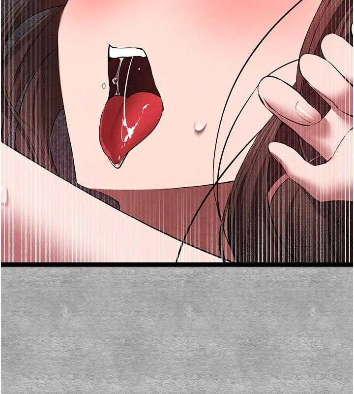 初次深交，请多指教 第90話-香豔母女百合秀 第11页