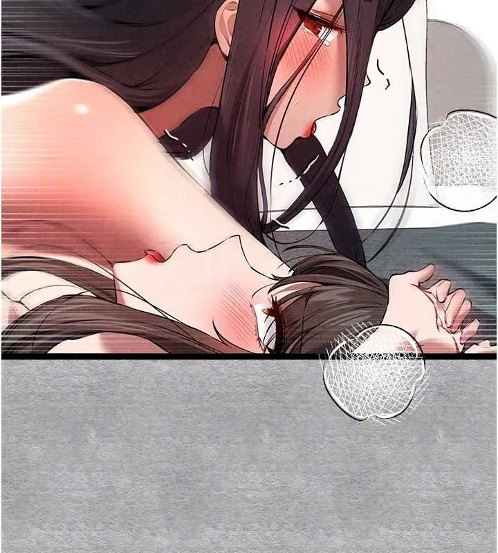 初次深交，请多指教 第90話-香豔母女百合秀 第80页