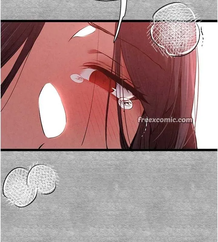 初次深交，请多指教 第90話-香豔母女百合秀 第90页