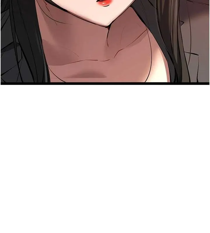 初次深交，请多指教 第90話-香豔母女百合秀 第164页